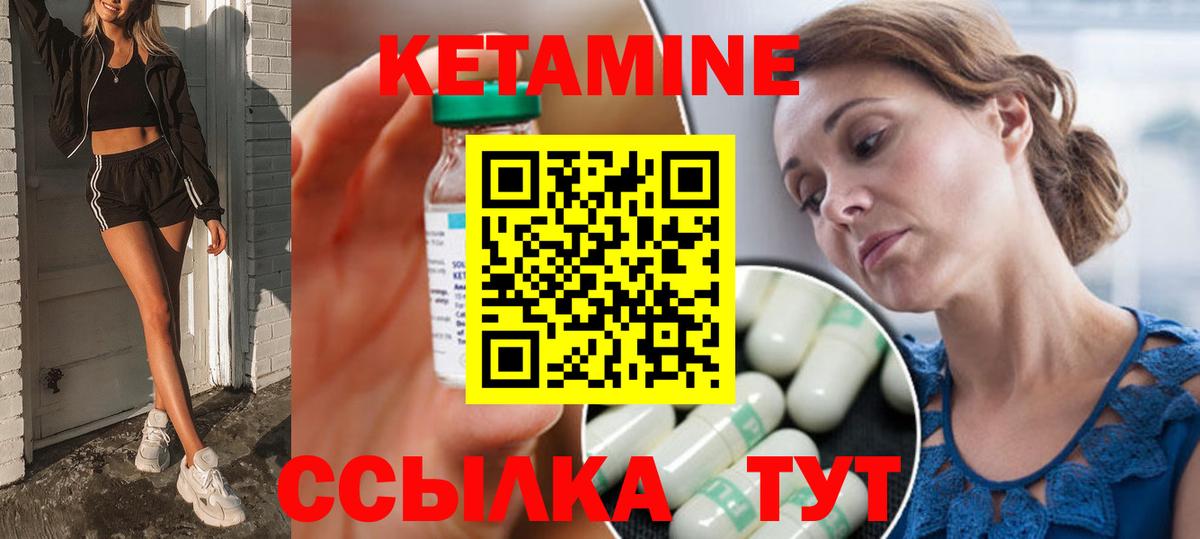 Южноуральск  Вход с VPN  A-PVP СК кристаллы  Гашиш  LSD-25  КОКАИН  Наркошоп  ГАШ  Каннабис  Меф  