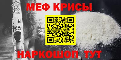 круглые Коммунар