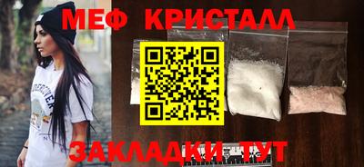 Альфа ПВП Комсомольск-на-Амуре