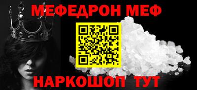 спиды Кингисепп