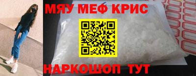 марки lsd Кинель