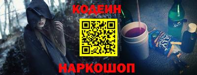 кокаин перу Кимры