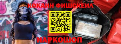 Альфа ПВП Комсомольск-на-Амуре