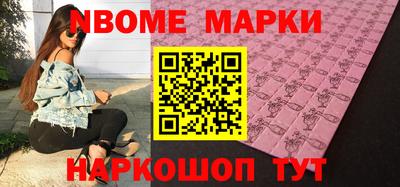 спиды Кингисепп