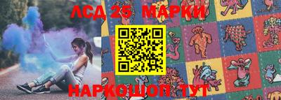 кокаин перу Кимры