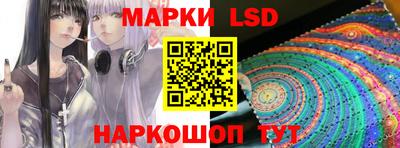 круглые Коммунар