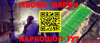 Альфа ПВП Комсомольск-на-Амуре