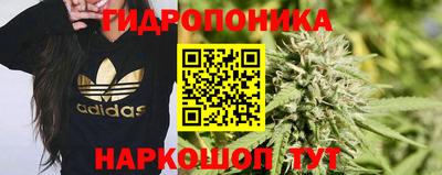 мяу мяу кристалл Конаково
