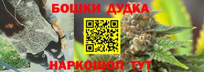 кокаин перу Кимры