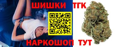 круглые Коммунар