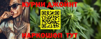 марки lsd Кинель