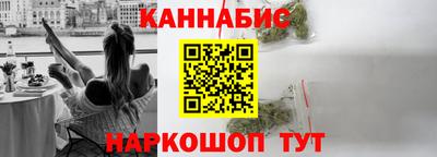 круглые Коммунар