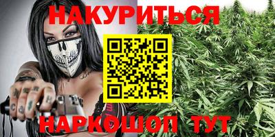 кокаин перу Кимры