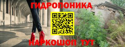 марки lsd Кинель