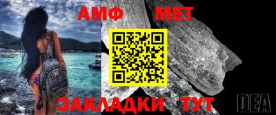 круглые Коммунар