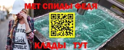 кокаин перу Кимры