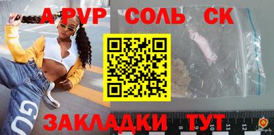 кокаин перу Кимры