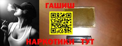 круглые Коммунар