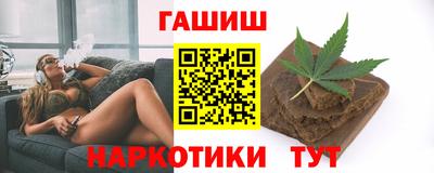 спиды Кингисепп
