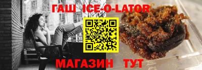 марки lsd Кинель