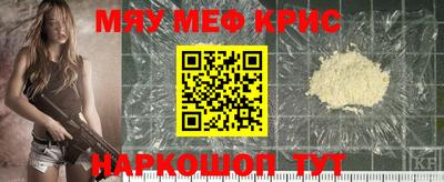круглые Коммунар
