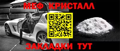 кокаин перу Кимры