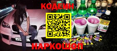 круглые Коммунар