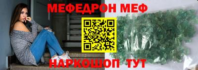 марки lsd Кинель